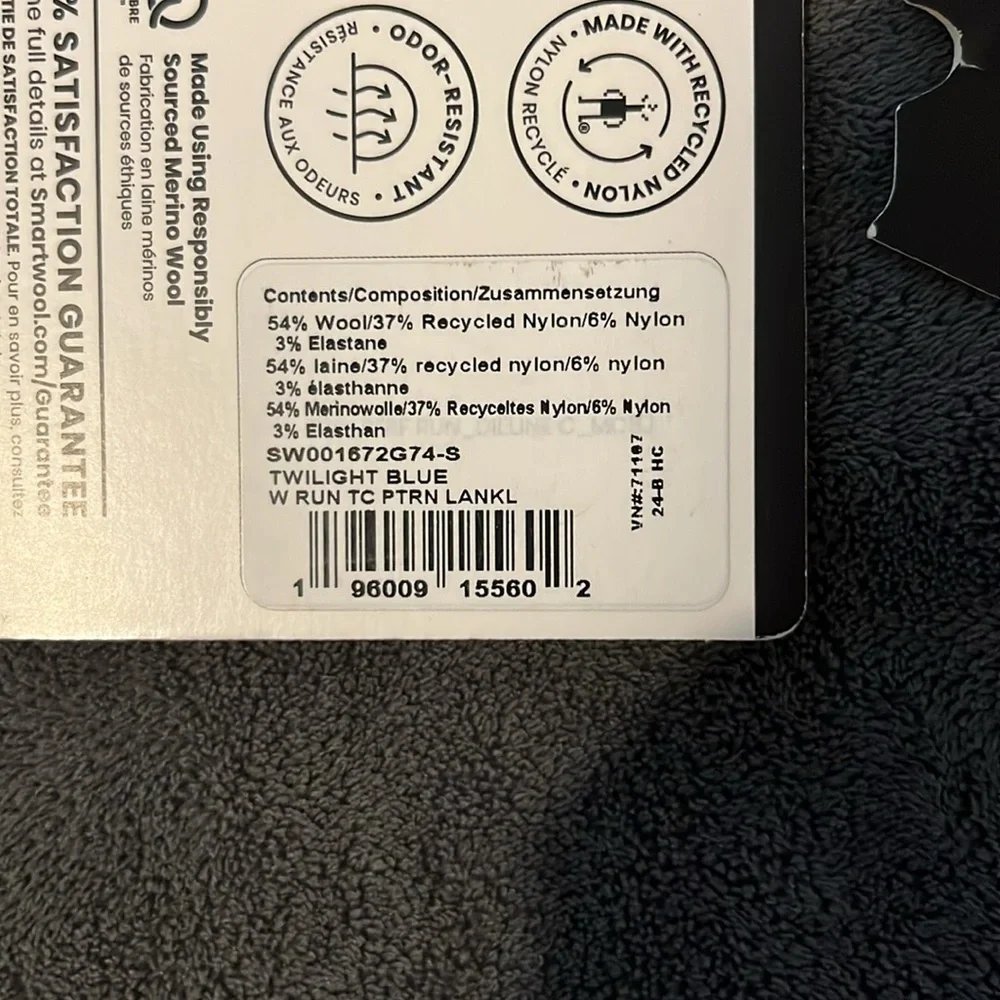 Smartwool RUN Women’s Athletic Socks - Small 🏃🏻‍♀️ - Picture 5 of 6